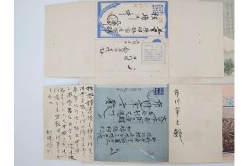 戦前　軍事郵便　伊勢國　大湊町　伊勢神社　仮装巡洋艦　葉書　エンタイヤ　まとめて36枚セット(はかき、はがき、ハガキ、絵葉書、明治、消印、通信省発行、征露、戦時通信用紙)(R-071733)
