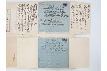 戦前　軍事郵便　伊勢國　大湊町　伊勢神社　仮装巡洋艦　葉書　エンタイヤ　まとめて36枚セット(はかき、はがき、ハガキ、絵葉書、明治、消印、通信省発行、征露、戦時通信用紙)(R-071733)