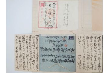 戦前　軍事郵便　伊勢國　大湊町　伊勢神社　仮装巡洋艦　葉書　エンタイヤ　まとめて36枚セット(はかき、はがき、ハガキ、絵葉書、明治、消印、通信省発行、征露、戦時通信用紙)(R-071733)