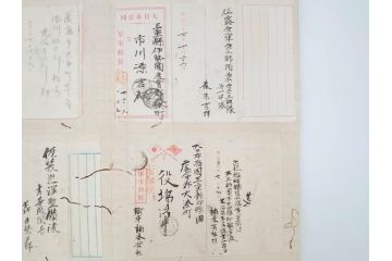 戦前　軍事郵便　伊勢國　大湊町　伊勢神社　仮装巡洋艦　葉書　エンタイヤ　まとめて36枚セット(はかき、はがき、ハガキ、絵葉書、明治、消印、通信省発行、征露、戦時通信用紙)(R-071733)