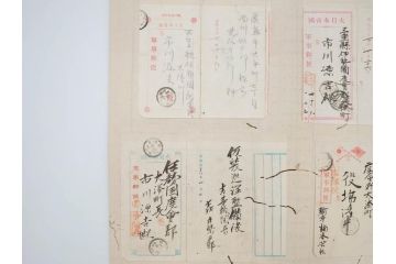 戦前　軍事郵便　伊勢國　大湊町　伊勢神社　仮装巡洋艦　葉書　エンタイヤ　まとめて36枚セット(はかき、はがき、ハガキ、絵葉書、明治、消印、通信省発行、征露、戦時通信用紙)(R-071733)