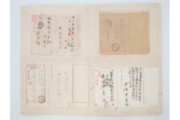 戦前　軍事郵便　伊勢國　大湊町　伊勢神社　仮装巡洋艦　葉書　エンタイヤ　まとめて36枚セット(はかき、はがき、ハガキ、絵葉書、明治、消印、通信省発行、征露、戦時通信用紙)(R-071733)