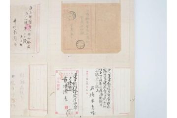 戦前　軍事郵便　伊勢國　大湊町　伊勢神社　仮装巡洋艦　葉書　エンタイヤ　まとめて36枚セット(はかき、はがき、ハガキ、絵葉書、明治、消印、通信省発行、征露、戦時通信用紙)(R-071733)