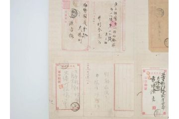 戦前　軍事郵便　伊勢國　大湊町　伊勢神社　仮装巡洋艦　葉書　エンタイヤ　まとめて36枚セット(はかき、はがき、ハガキ、絵葉書、明治、消印、通信省発行、征露、戦時通信用紙)(R-071733)