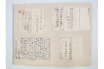 戦前　軍事郵便　伊勢國　大湊町　伊勢神社　仮装巡洋艦　葉書　エンタイヤ　まとめて36枚セット(はかき、はがき、ハガキ、絵葉書、明治、消印、通信省発行、征露、戦時通信用紙)(R-071733)