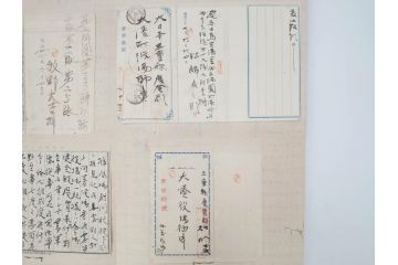 戦前　軍事郵便　伊勢國　大湊町　伊勢神社　仮装巡洋艦　葉書　エンタイヤ　まとめて36枚セット(はかき、はがき、ハガキ、絵葉書、明治、消印、通信省発行、征露、戦時通信用紙)(R-071733)