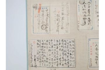 戦前　軍事郵便　伊勢國　大湊町　伊勢神社　仮装巡洋艦　葉書　エンタイヤ　まとめて36枚セット(はかき、はがき、ハガキ、絵葉書、明治、消印、通信省発行、征露、戦時通信用紙)(R-071733)