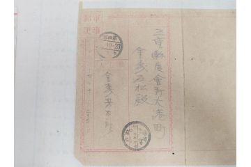 戦前　軍事郵便　伊勢國　大湊町　伊勢神社　仮装巡洋艦　葉書　エンタイヤ　まとめて36枚セット(はかき、はがき、ハガキ、絵葉書、明治、消印、通信省発行、征露、戦時通信用紙)(R-071733)