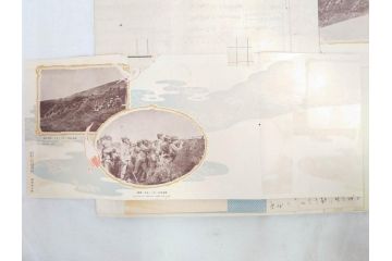 戦前　軍事郵便　伊勢國　大湊町　伊勢神社　仮装巡洋艦　葉書　エンタイヤ　まとめて36枚セット(はかき、はがき、ハガキ、絵葉書、明治、消印、通信省発行、征露、戦時通信用紙)(R-071733)
