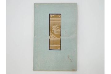 戦前　軍事郵便　伊勢國　大湊町　伊勢神社　仮装巡洋艦　葉書　エンタイヤ　まとめて36枚セット(はかき、はがき、ハガキ、絵葉書、明治、消印、通信省発行、征露、戦時通信用紙)(R-071733)