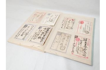 戦前　軍事郵便　伊勢國　大湊町　葉書　エンタイヤ　まとめて72枚セット(はかき、はがき、ハガキ、絵葉書、明治、消印、通信省発行、征露、伊勢神社)(R-071734)