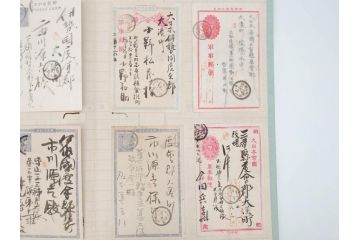 戦前　軍事郵便　伊勢國　大湊町　葉書　エンタイヤ　まとめて72枚セット(はかき、はがき、ハガキ、絵葉書、明治、消印、通信省発行、征露、伊勢神社)(R-071734)