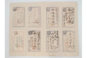 戦前　軍事郵便　伊勢國　大湊町　葉書　エンタイヤ　まとめて72枚セット(はかき、はがき、ハガキ、絵葉書、明治、消印、通信省発行、征露、伊勢神社)(R-071734)