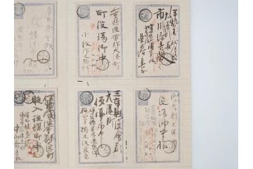 戦前　軍事郵便　伊勢國　大湊町　葉書　エンタイヤ　まとめて72枚セット(はかき、はがき、ハガキ、絵葉書、明治、消印、通信省発行、征露、伊勢神社)(R-071734)
