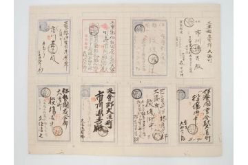 戦前　軍事郵便　伊勢國　大湊町　葉書　エンタイヤ　まとめて72枚セット(はかき、はがき、ハガキ、絵葉書、明治、消印、通信省発行、征露、伊勢神社)(R-071734)