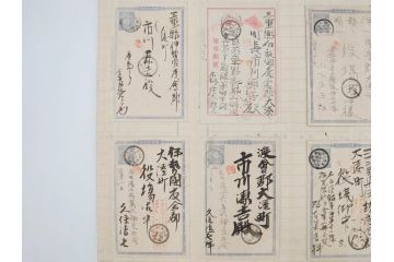 戦前　軍事郵便　伊勢國　大湊町　葉書　エンタイヤ　まとめて72枚セット(はかき、はがき、ハガキ、絵葉書、明治、消印、通信省発行、征露、伊勢神社)(R-071734)