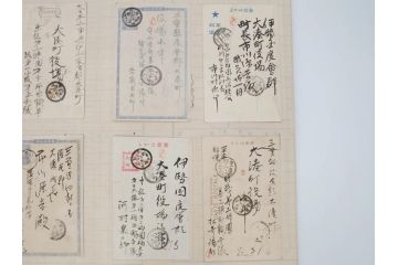 戦前　軍事郵便　伊勢國　大湊町　葉書　エンタイヤ　まとめて72枚セット(はかき、はがき、ハガキ、絵葉書、明治、消印、通信省発行、征露、伊勢神社)(R-071734)