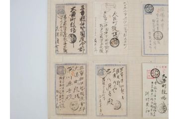 戦前　軍事郵便　伊勢國　大湊町　葉書　エンタイヤ　まとめて72枚セット(はかき、はがき、ハガキ、絵葉書、明治、消印、通信省発行、征露、伊勢神社)(R-071734)
