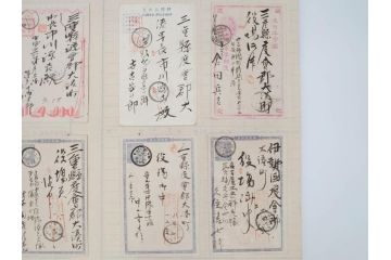 戦前　軍事郵便　伊勢國　大湊町　葉書　エンタイヤ　まとめて72枚セット(はかき、はがき、ハガキ、絵葉書、明治、消印、通信省発行、征露、伊勢神社)(R-071734)