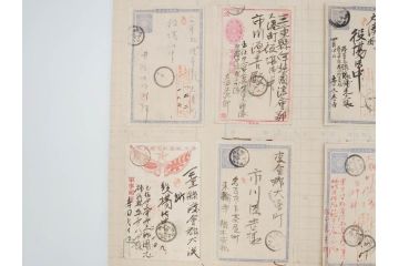 戦前　軍事郵便　伊勢國　大湊町　葉書　エンタイヤ　まとめて72枚セット(はかき、はがき、ハガキ、絵葉書、明治、消印、通信省発行、征露、伊勢神社)(R-071734)