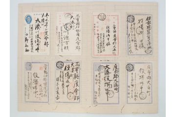 戦前　軍事郵便　伊勢國　大湊町　葉書　エンタイヤ　まとめて72枚セット(はかき、はがき、ハガキ、絵葉書、明治、消印、通信省発行、征露、伊勢神社)(R-071734)