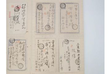 戦前　軍事郵便　伊勢國　大湊町　葉書　エンタイヤ　まとめて72枚セット(はかき、はがき、ハガキ、絵葉書、明治、消印、通信省発行、征露、伊勢神社)(R-071734)