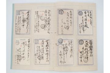 戦前　軍事郵便　伊勢國　大湊町　葉書　エンタイヤ　まとめて72枚セット(はかき、はがき、ハガキ、絵葉書、明治、消印、通信省発行、征露、伊勢神社)(R-071734)