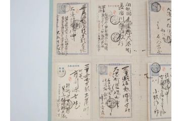 戦前　軍事郵便　伊勢國　大湊町　葉書　エンタイヤ　まとめて72枚セット(はかき、はがき、ハガキ、絵葉書、明治、消印、通信省発行、征露、伊勢神社)(R-071734)