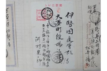 戦前　軍事郵便　伊勢國　大湊町　葉書　エンタイヤ　まとめて72枚セット(はかき、はがき、ハガキ、絵葉書、明治、消印、通信省発行、征露、伊勢神社)(R-071734)