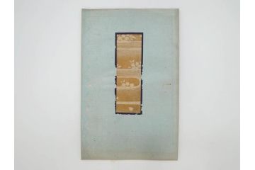 戦前　軍事郵便　伊勢國　大湊町　葉書　エンタイヤ　まとめて72枚セット(はかき、はがき、ハガキ、絵葉書、明治、消印、通信省発行、征露、伊勢神社)(R-071734)