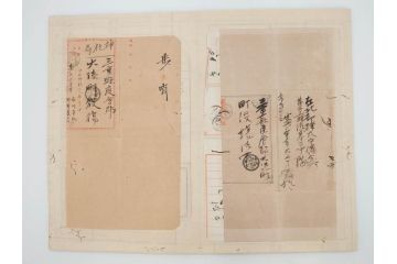 戦前　軍事郵便　伊勢國　大湊町　遼東守備軍　葉書　エンタイヤ　まとめて48枚セット(はかき、はがき、ハガキ、絵葉書、明治、消印、通信省発行、征露、伊勢神社、戦時通信用紙)(R-071735)
