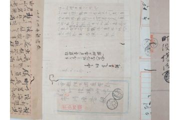 戦前　軍事郵便　伊勢國　大湊町　遼東守備軍　葉書　エンタイヤ　まとめて48枚セット(はかき、はがき、ハガキ、絵葉書、明治、消印、通信省発行、征露、伊勢神社、戦時通信用紙)(R-071735)