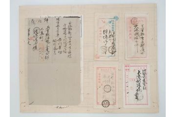 戦前　軍事郵便　伊勢國　大湊町　遼東守備軍　葉書　エンタイヤ　まとめて48枚セット(はかき、はがき、ハガキ、絵葉書、明治、消印、通信省発行、征露、伊勢神社、戦時通信用紙)(R-071735)