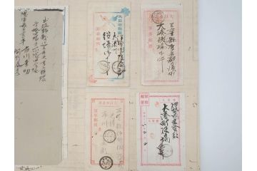 戦前　軍事郵便　伊勢國　大湊町　遼東守備軍　葉書　エンタイヤ　まとめて48枚セット(はかき、はがき、ハガキ、絵葉書、明治、消印、通信省発行、征露、伊勢神社、戦時通信用紙)(R-071735)