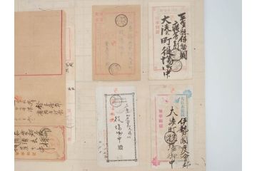 戦前　軍事郵便　伊勢國　大湊町　遼東守備軍　葉書　エンタイヤ　まとめて48枚セット(はかき、はがき、ハガキ、絵葉書、明治、消印、通信省発行、征露、伊勢神社、戦時通信用紙)(R-071735)