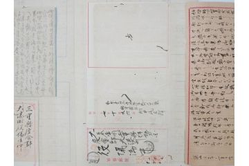 戦前　軍事郵便　伊勢國　大湊町　遼東守備軍　葉書　エンタイヤ　まとめて48枚セット(はかき、はがき、ハガキ、絵葉書、明治、消印、通信省発行、征露、伊勢神社、戦時通信用紙)(R-071735)