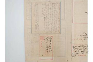 戦前　軍事郵便　伊勢國　大湊町　遼東守備軍　葉書　エンタイヤ　まとめて48枚セット(はかき、はがき、ハガキ、絵葉書、明治、消印、通信省発行、征露、伊勢神社、戦時通信用紙)(R-071735)