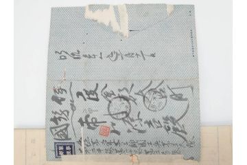 戦前　軍事郵便　伊勢國　大湊町　遼東守備軍　葉書　エンタイヤ　まとめて48枚セット(はかき、はがき、ハガキ、絵葉書、明治、消印、通信省発行、征露、伊勢神社、戦時通信用紙)(R-071735)