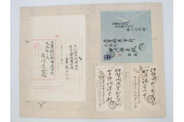 戦前　軍事郵便　伊勢國　大湊町　遼東守備軍　葉書　エンタイヤ　まとめて48枚セット(はかき、はがき、ハガキ、絵葉書、明治、消印、通信省発行、征露、伊勢神社、戦時通信用紙)(R-071735)
