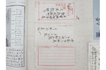 戦前　軍事郵便　伊勢國　大湊町　遼東守備軍　葉書　エンタイヤ　まとめて48枚セット(はかき、はがき、ハガキ、絵葉書、明治、消印、通信省発行、征露、伊勢神社、戦時通信用紙)(R-071735)