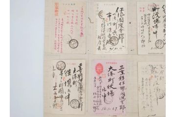 戦前　軍事郵便　伊勢國　大湊町　遼東守備軍　葉書　エンタイヤ　まとめて48枚セット(はかき、はがき、ハガキ、絵葉書、明治、消印、通信省発行、征露、伊勢神社、戦時通信用紙)(R-071735)