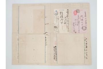 戦前　軍事郵便　伊勢國　大湊町　遼東守備軍　葉書　エンタイヤ　まとめて48枚セット(はかき、はがき、ハガキ、絵葉書、明治、消印、通信省発行、征露、伊勢神社、戦時通信用紙)(R-071735)