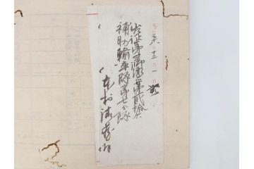 戦前　軍事郵便　伊勢國　大湊町　遼東守備軍　葉書　エンタイヤ　まとめて48枚セット(はかき、はがき、ハガキ、絵葉書、明治、消印、通信省発行、征露、伊勢神社、戦時通信用紙)(R-071735)