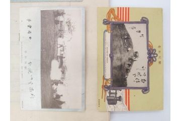 戦前　軍事郵便　伊勢國　大湊町　遼東守備軍　葉書　エンタイヤ　まとめて48枚セット(はかき、はがき、ハガキ、絵葉書、明治、消印、通信省発行、征露、伊勢神社、戦時通信用紙)(R-071735)