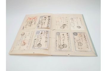 戦前　軍事郵便　伊勢國　大湊町　葉書　エンタイヤ　まとめて72枚セット(はかき、はがき、ハガキ、絵葉書、明治、消印、通信省発行、征露、伊勢神社)(R-071736)