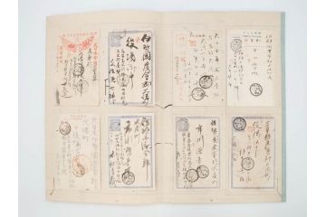 戦前　軍事郵便　伊勢國　大湊町　葉書　エンタイヤ　まとめて72枚セット(はかき、はがき、ハガキ、絵葉書、明治、消印、通信省発行、征露、伊勢神社)(R-071736)