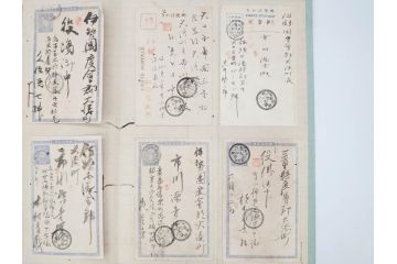 戦前　軍事郵便　伊勢國　大湊町　葉書　エンタイヤ　まとめて72枚セット(はかき、はがき、ハガキ、絵葉書、明治、消印、通信省発行、征露、伊勢神社)(R-071736)