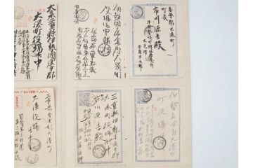 戦前　軍事郵便　伊勢國　大湊町　葉書　エンタイヤ　まとめて72枚セット(はかき、はがき、ハガキ、絵葉書、明治、消印、通信省発行、征露、伊勢神社)(R-071736)