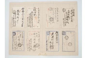 戦前　軍事郵便　伊勢國　大湊町　葉書　エンタイヤ　まとめて72枚セット(はかき、はがき、ハガキ、絵葉書、明治、消印、通信省発行、征露、伊勢神社)(R-071736)