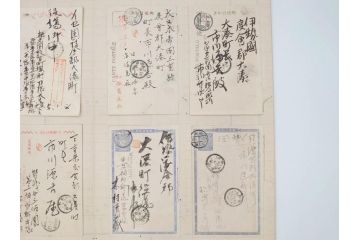 戦前　軍事郵便　伊勢國　大湊町　葉書　エンタイヤ　まとめて72枚セット(はかき、はがき、ハガキ、絵葉書、明治、消印、通信省発行、征露、伊勢神社)(R-071736)